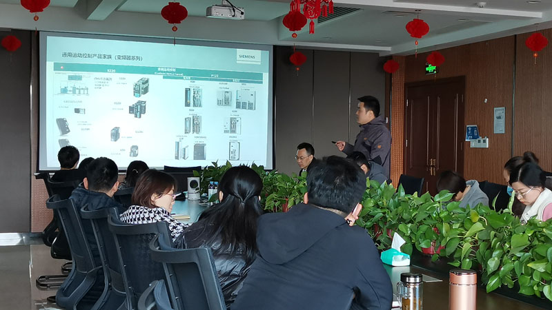 西門(mén)子變頻器、軟起動(dòng)器與智能電機(jī)管理系統(tǒng)產(chǎn)品技術(shù)交流會(huì)