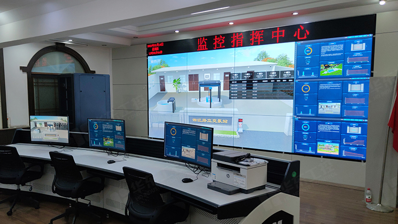 污水泵站自動化控制系統具備哪些優點？